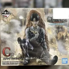 未開封」一番くじ 進撃の巨人 ～それぞれの決意～ C賞リヴァイ - メルカリ