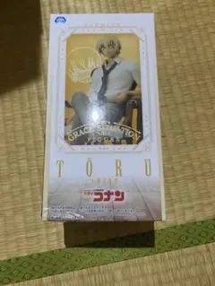 名探偵コナン プレミアムグレイス シチュ エーションフィギュア 安室透 SEGAのサムネイル