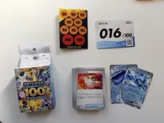 ポケモンMEGA スタートデッキ１００バトルコレクション No.016