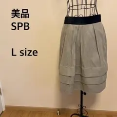 【美品】SPB/スウェードスカート/ベージュ/膝丈/ウエストゴムのサムネイル