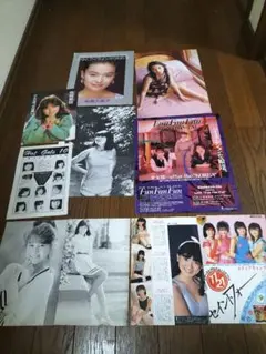 Item thumbnail for item 09f1887b-64a8-4f30-bc3f-2ca98d05d961