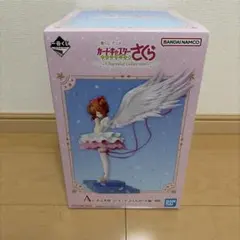 カードキャプターさくら D賞〜ラストワン賞 一番くじ アニメ バラ売り