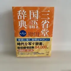 Item thumbnail for item c6747bbc-3702-4b10-8c9c-1fec338a1c1e