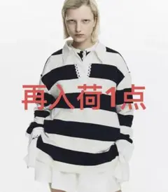 Item thumbnail for item bfd95bb9-ddfa-4973-ac7e-1abe5ca70741