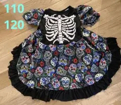 [即日発送] 子供ドレス 女の子 悪魔 骸骨 ホラー 衣装 仮装