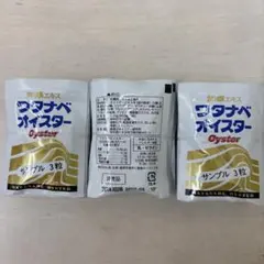 Item thumbnail for item 778799b9-34e0-474f-85a6-5953d7d4d27c