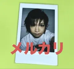 2026年最新】樽美酒研二 チェキの人気アイテム - メルカリ