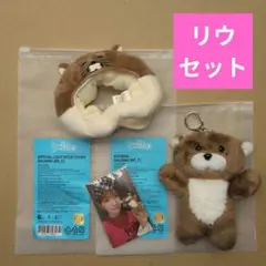 2025年最新】BoyNextDoor プネクド リウの人気アイテム - メルカリ