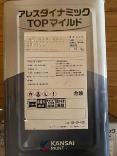 ダイナミックミックTOPマイルド kp310 - メルカリ