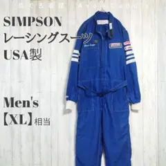 NASA 宇宙服レプリカ ブルースーツ 大人用 JAXA - メルカリ