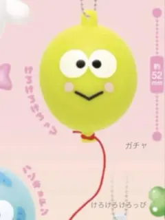 Item thumbnail for item 21d3f91b-5085-45bf-a27f-4c18376d7095