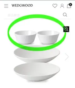 【新品未使用】ウエッジウッド ジオボウル 2個セットのサムネイル