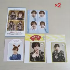 Item thumbnail for item e1d4c040-8f6d-4aa3-8c38-b6b4712bf973