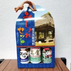 2026年最新】黒糖焼酎の人気アイテム - メルカリ
