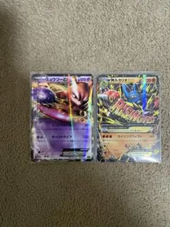 2026年最新】ミュウツーEX ポケモンカードの人気アイテム - メルカリ