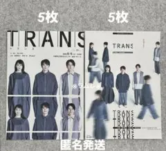 2026年風間俊介ファンクラブ限定　アクスタＢ＆オフショット５枚セットＢ 風間俊介 FC会場限定 アクスタA(ブルー) soyokaze総会2025