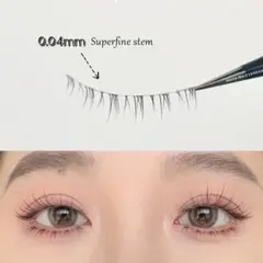 下まつげ 0.5cm ナチュラルつけまつげのサムネイル
