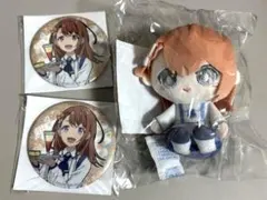 プロセカ　はぴこれ　みのり　セット