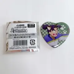 忍たま乱太郎 ナンジャタウン ハート缶バッジ 潮江文次郎