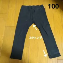 Item thumbnail for item ab536924-e19e-4ba8-81df-08dbca8a5310