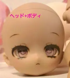 2026年最新】imomoDoll チョコの人気アイテム - メルカリ