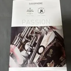 Item thumbnail for item ca1e6e26-9154-4505-bb5f-31b5ae86d4aa