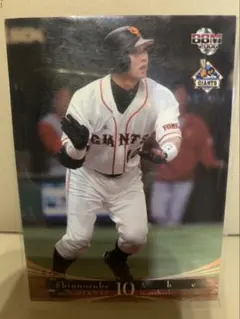 プロ野球BBMカード　読売ジャイアンツ　阿部慎之助10