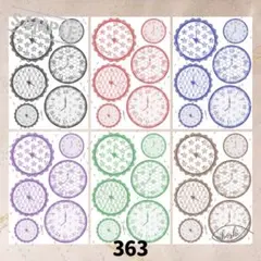 Item thumbnail for item b0c7fdf1-6c49-4f0c-a31d-119b3f89c5d0