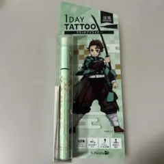 K-Palette 1 DAY TATTOO リキッドアイライナー ／漆黒