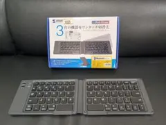 サンワ折りたたみ式 Bluetoothキーボード SKB-BT30BK 英語配列
