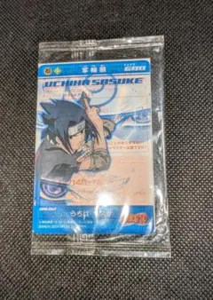 2026年最新】ミラバト サスケの人気アイテム - メルカリ