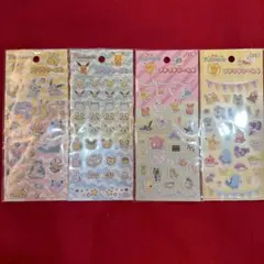 ポケモン　プチプチシール　4枚セット