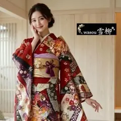 華やか赤の絞り模様♡振袖フルセット　成人式前撮り