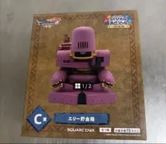 2026年最新】ふくびき所スペシャル c賞の人気アイテム - メルカリ