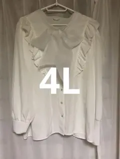【大きいサイズ】4L 白 ボウタイブラウス