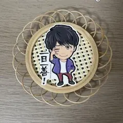 WEST. 飛べ関西から 濵田崇裕 ステッカー