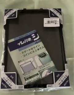 スタンダード　フレーム　B5    ブラック