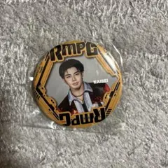 2026年最新】武知海青の人気アイテム - メルカリ