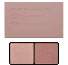 アイシャドウパレット ピンク系 デュオ