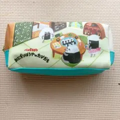 パンどろぼう おにぎりぼうやのたびだち ペンケース マルチケース 筆箱 ポーチ
