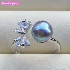 本真珠　あこや真珠リング　7.8mm無調色ブルーL1211