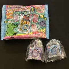 おかしなたまごボーロっち3 たまごっちパラダイス　ブルー　パープル