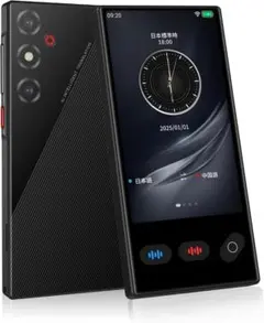 Item thumbnail for item ee6757bf-c1ef-47b4-b861-857328695b88