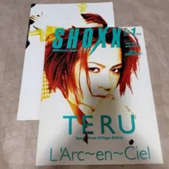 【ポスター付き】SHOXX 1997年1月号 GLAY TERU特集