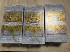 遊戯王 リミットオーバーコレクション ライバルズ3BOX シュリンク