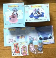 一番くじ スティッチ B賞、C賞 他