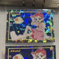 初版】帯付き コメットさん☆ メモワール・ド・エトワール - メルカリ