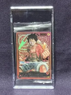 Item thumbnail for item 14897865-2b9d-49b4-abd6-bb204b86cc3d