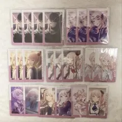 プロセカ 暁山瑞希 エピカ まとめ売り