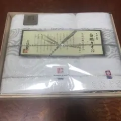 今治タオル　白織タオル　タオルセット